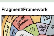 Fragment Framework